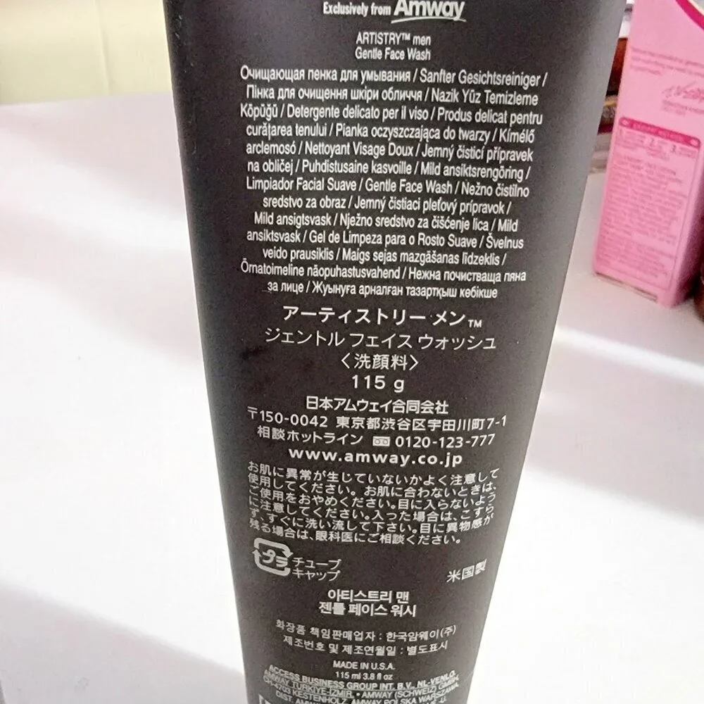 Artistry Amway Men Gentle Cleanser New 3.8 Ounces